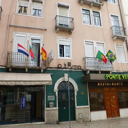 霍斯匹达利亚d.达美里奥旅馆 2* Lisboa